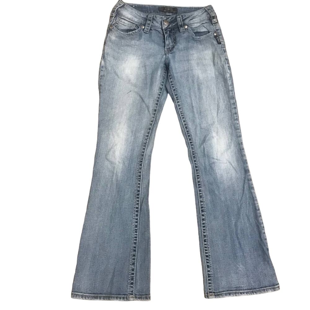 Women's Silver Suki Jeans Size 26